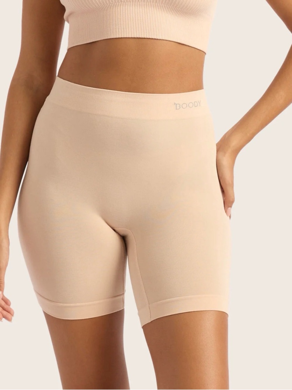 BOODY Nude Seamless Bamboo Smoothing Short - Nude Large NWT